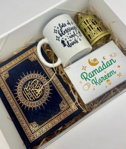 Ramadan Corporate Gift Box
